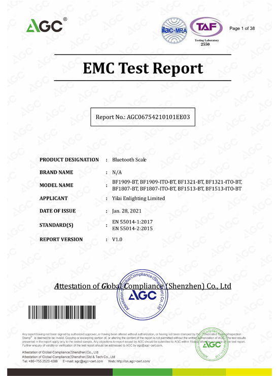 
     شهادة Yilai Scale RED من AGC
    